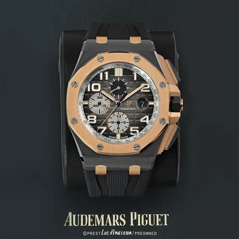 audemars piguet used royal oak.